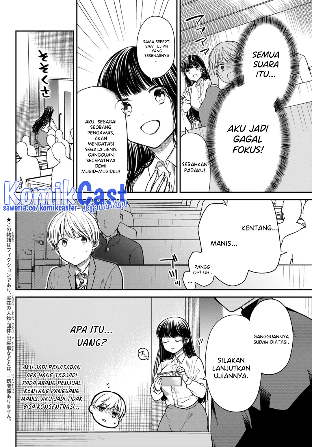 Danshi Koukousei wo Yashinaitai Onee-san no Hanashi Chapter 342 Gambar 3